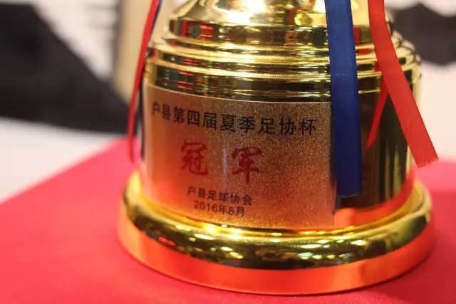 曼城弃将因伤缺席亚洲巡回赛